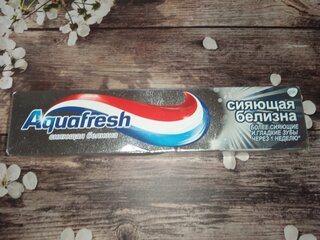 Зубная паста Aquafresh, Сияющая белизна, 75 мл - фото 2 от пользователя