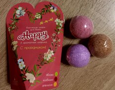 Бомбочки для ванны Happy С праздником, 120 г, 3 по 40 г - фото 8 от пользователя