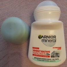 Дезодорант Garnier, Эффект магния, для женщин, ролик, 50 мл - фото 1 от пользователя