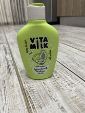 Крем-брюле для рук, VitaMilk, увлажнение, питание, 125 мл, Авокадо и Папайя - фото 2 от пользователя