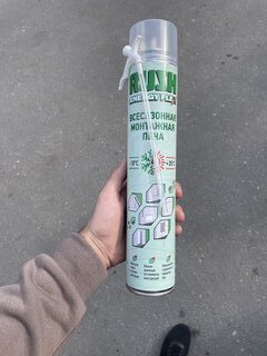 Пена монтажная KUDO, Rush Energy Flex, бытовая, 30 л, 1 л, всесезонная, RPH10U530 - фото 1 от пользователя
