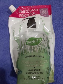 Мыло жидкое Sanfito, Energy, Сила луговых трав, 1 л, д/пак - фото 4 от пользователя