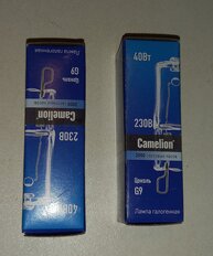 Лампа галогенная G9, 40 Вт, 220 В, капсула, свет белый, Camelion, 5553 - фото 8 от пользователя