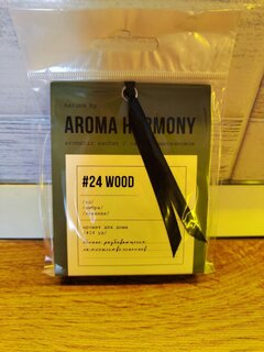 Аромасаше Aroma Harmony, 10 г, #24 Wood, ZL0009 - фото 7 от пользователя