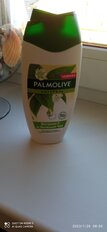 Гель-крем для душа Palmolive, Натурэль, 250 мл, Витамин E и Зеленый Чай - фото 5 от пользователя