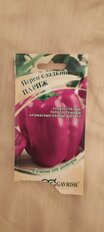 Семена Перец сладкий, Париж, 15 шт, Семена от автора, цветная упаковка, Гавриш - фото 1 от пользователя