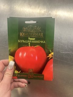 Семена Томат, Большая мамочка, 20 г, Юбилейная, большой пакет, цветная упаковка, Гавриш - фото 5 от пользователя