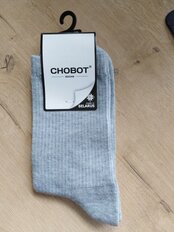 Носки для женщин, хлопок, полиэстер, Chobot, 5221-003, 493, серый меланж, р. 25, 5221-003 - фото 5 от пользователя