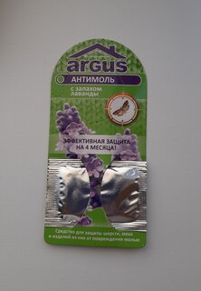 Репеллент от моли, пластина, крючок на 4 месяца, Argus, Антимоль - фото 1 от пользователя