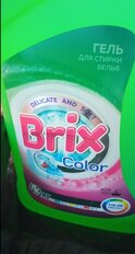 Гель для стирки Brix, 4.3 л, для цветного белья, Color - фото 7 от пользователя