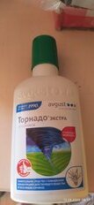 Гербицид Торнадо Экстра, от всех видов сорняков, 90 мл, Avgust - фото 5 от пользователя