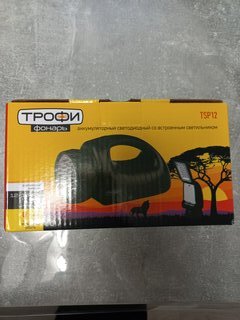 Фонарь ручной, встроенный аккумулятор, Эра, Трофи TSP12, зарядка от сети 220 В, пластик, встроенный светильник, C0045551 - фото 2 от пользователя