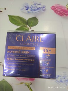 Крем для лица, Claire Cosmetics, Collagen Active Pro, ночной, антивозрастной, 45+, для всех типов кожи, 50 мл - фото 3 от пользователя