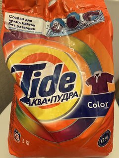 Стиральный порошок Tide, 3 кг, автомат, для цветного белья, Color - фото 1 от пользователя