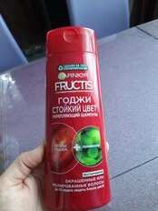 Шампунь Fructis, Годжи Стойкий цвет, для окрашенных волос, 250 мл - фото 6 от пользователя