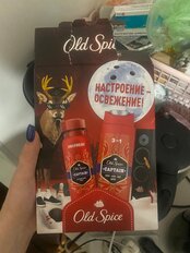 Набор подарочный для мужчин, Old Spice, Captain, дезодорант спрей 150 мл + гель для душа+шампунь 250 мл - фото 7 от пользователя