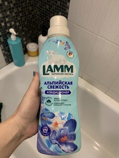 Кондиционер для белья Lamm, 0.91 л, Альпийская свежесть, концентрат - фото 1 от пользователя