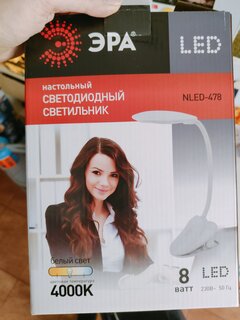 Светильник настольный 8 Вт, белый, Эра, NLED-478-8W-W, 20х160, Б0041084 - фото 2 от пользователя