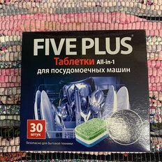 Таблетки для посудомоечной машины Five Plus, All-in-1, 30 шт - фото 8 от пользователя