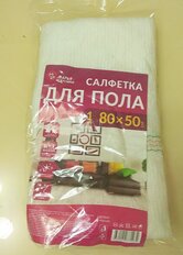 Салфетка бытовая для пола хлопок, 0.8х0.5 м, 1 шт, холстопрошив с белой полосая, Марья Искусница - фото 2 от пользователя