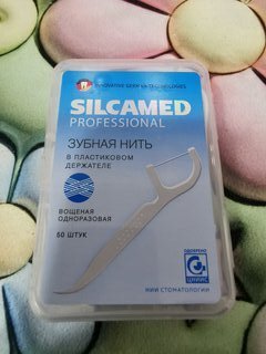 Зубная нить Silcamed, 50 шт, одноразовый в пластиковом держателе, 800011 - фото 1 от пользователя