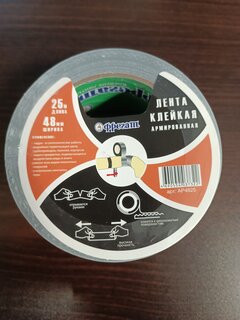Скотч армированный 48 мм, основа полимерная, 25 м, Фрегат, АР4825 - фото 4 от пользователя
