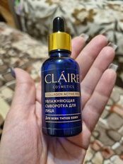 Сыворотка для лица, Claire Cosmetics, Collagen Active Pro, увлажняющая, 30 мл - фото 8 от пользователя