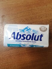 Мыло Absolut, Classic Освежающее, 90 г - фото 9 от пользователя