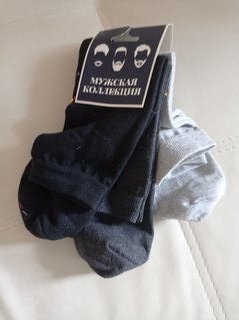 Носки для мужчин, хлопок, черный, темно-серый, светло-серые, р. 29, К-03 - фото 4 от пользователя