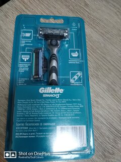 Станок для бритья Gillette, Mach3, для мужчин, 3 лезвия, 2 сменные кассеты - фото 1 от пользователя