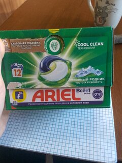 Капсулы для стирки Ariel, Liquid Capsules Горный родник, 12 шт, 19.5 г - фото 2 от пользователя