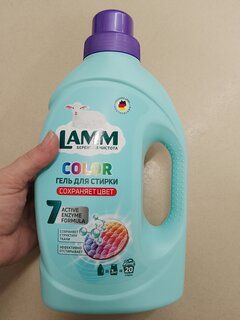 Гель для стирки Lamm, 1.3 л, для цветного белья, Color - фото 1 от пользователя