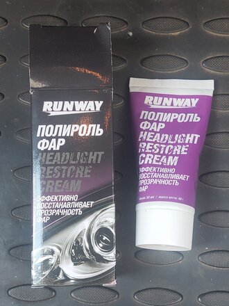 Полироль для фар, Runway, 50 мл, RW0501 - фото 9 от пользователя