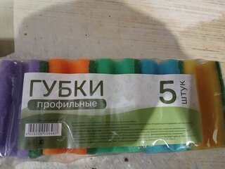 Губка для посуды, 5 шт, New, поролон, абразивная фибра, профильная, Марья Искусница, разноцветная - фото 8 от пользователя