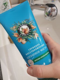 Бальзам-ополаскиватель для волос, Herbal Essences, Аргановое масло, 250 мл - фото 6 от пользователя