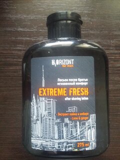 Лосьон после бритья, Vilsen, EXTREME FRESH, мгновенный комфорт, 275 мл - фото 3 от пользователя