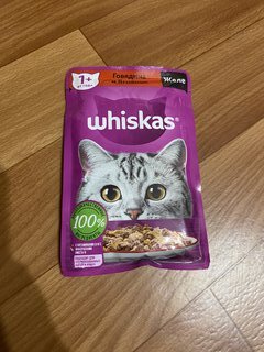 Корм для животных Whiskas, 75 г, для взрослых кошек 1+, желе, говядина/ягнятина, пауч, G8457 - фото 9 от пользователя