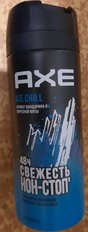 Дезодорант Axe, Ice Chill, для мужчин, спрей, 150 мл - фото 7 от пользователя