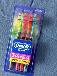 Зубная щетка Oral-B, Colors, средней жесткости, 4 шт, 0051021046 - фото 7 от пользователя