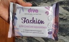 Салфетки влажные Diva, Fashion, 25 шт, для снятия макияжа с мицеллярной водой и розой, 10164 - фото 2 от пользователя