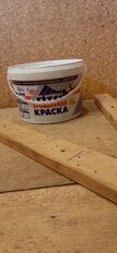 Краска НовБытХим, акриловая, кровельная, зеленая, 2.4 кг - фото 1 от пользователя