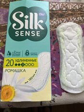 Прокладки женские Ola, Silk sense daily deo large Ромашка, 20 шт, впитывающие - фото 1 от пользователя