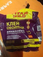 Клей для виниловых обоев, Titan Wild, 200 г, пакет, TWV200-SP - фото 1 от пользователя