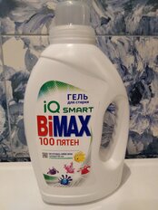 Гель для стирки BiMAX, 1.3 л, универсальный, 100 пятен - фото 3 от пользователя