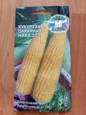 Семена Кукуруза, Ника, 4 г, сахарная, цветная упаковка, Седек - фото 1 от пользователя