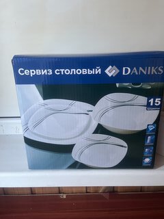 Сервиз столовый стеклокерамика, 15 предметов, на 4 персоны, Daniks, Токио, K1306-2, белый - фото 8 от пользователя