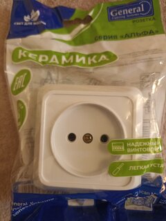 Розетка открытой установки, 1 гнездо, без заземления, 10 А, керамика, IP20, белая, 2 полюса, General Lighting Systems, Альфа, 477006 - фото 8 от пользователя