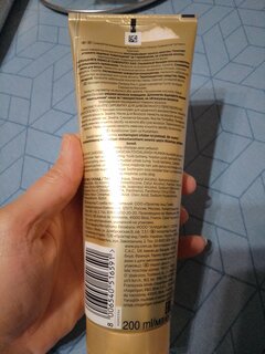 Сыворотка-ополаскиватель Pantene Pro-V, Miracle Густые и крепкие, 200 мл - фото 2 от пользователя