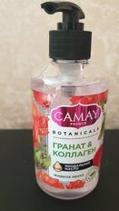 Мыло жидкое Camay, Botanicals Цветы граната, 280 мл - фото 4 от пользователя