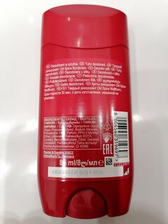 Дезодорант Old Spice, Wolfthorn, для мужчин, стик, 85 мл - фото 2 от пользователя